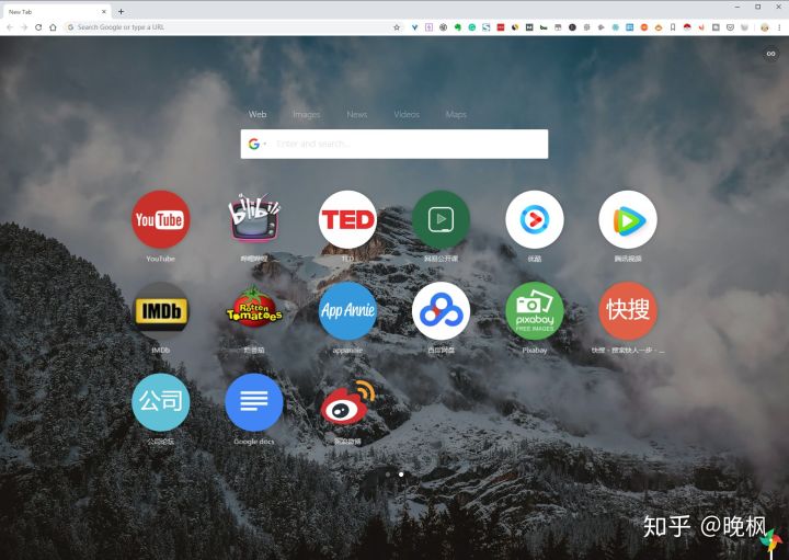 知乎：三十款最好的Chrome扩展-B站-『游乐宫』Youlegong.com 第2张
