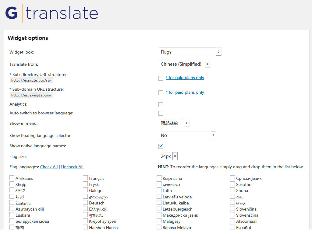 WordPress 多语言插件：GTranslate